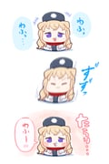 Post 12314130