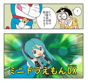 Post 6704108