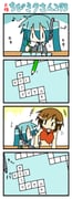 Post 432426