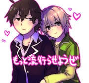Post 11750107