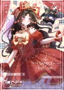 Post 10718647
