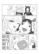 Post 11440016