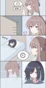 Post 12228802