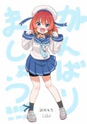 Post 12182631