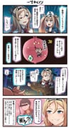 Post 3572179