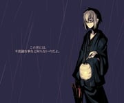 Post 244506