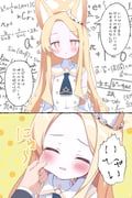 Post 12059576