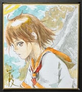 Post 10420112