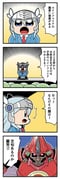 Post 10562874