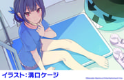 Post 7569431