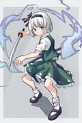 Post 11936068