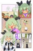 Post 6374209