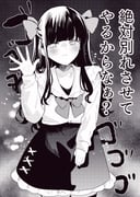Post 11188314