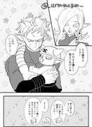 Post 7947273
