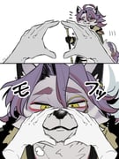 Post 12155057