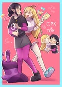 Post 11040375