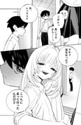 Post 11449282