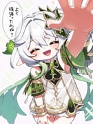 Post 12276082