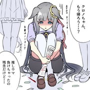 Post 9461253