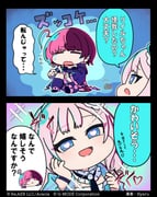 Post 12322515
