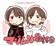 Post 11503903