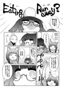 Post 11161113