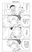 Post 7905357