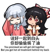 Post 6572536