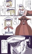 Post 3773187