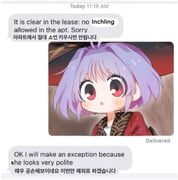 Post 12141193