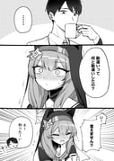 Post 11524894