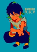Post 6718349