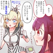 Post 12282381