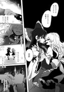 Post 12311270