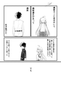 Post 11543498