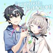 Post 12084956