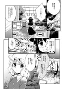 Post 11002185