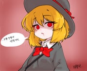 Post 11074327