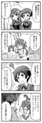 Post 12073540