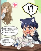 Post 11877876