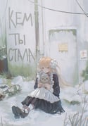 Post 9599193
