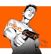 Post 7024310