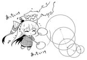Post 6607196