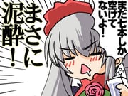 Post 67838