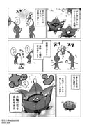 Post 8465090
