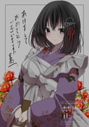 Post 10558628