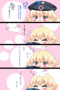 Post 3944810