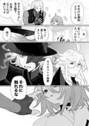 Post 10571645
