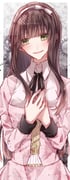 Post 6105295
