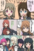 Post 8020623